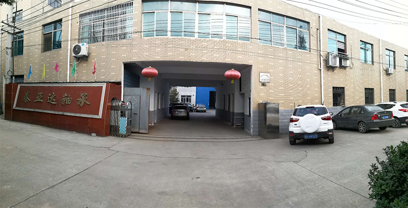 汽車水泵軸承,滾輪軸承廠家,常州香蕉黄视频,常州市香蕉视频网站下载軸承有限公司 汽車水泵軸承,滾輪軸承廠家,常州香蕉黄视频,常州市香蕉视频网站下载軸承有限公司